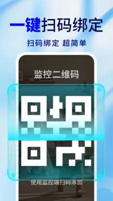 �ֻ�Զ�̼�ذ��ı�2026���°汾v2.0.02.00 �ٷ������ͼ