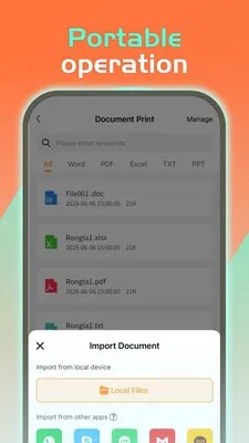 RONGTA(��ī��ӡ����)v3.0.7 �ٷ������ͼ