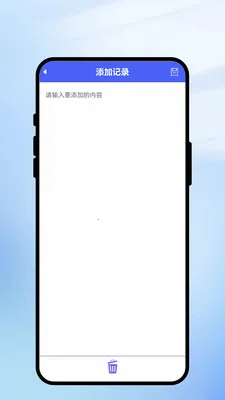 һ��ʶ����2026���°汾v2.0.1 ��Ѱ��ͼ