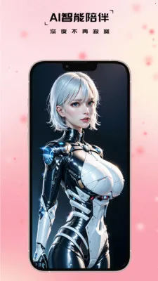 ��Ʒ��(��Ȥ��Ʒ�̳�)v1.1.7 �ٷ������ͼ