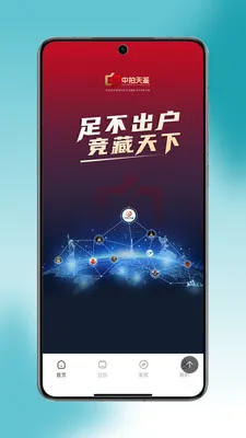 �������(�����Ļ�����)v1.0.26 �ٷ������ͼ