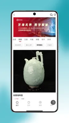 �������(�����Ļ�����)v1.0.26 �ٷ������ͼ