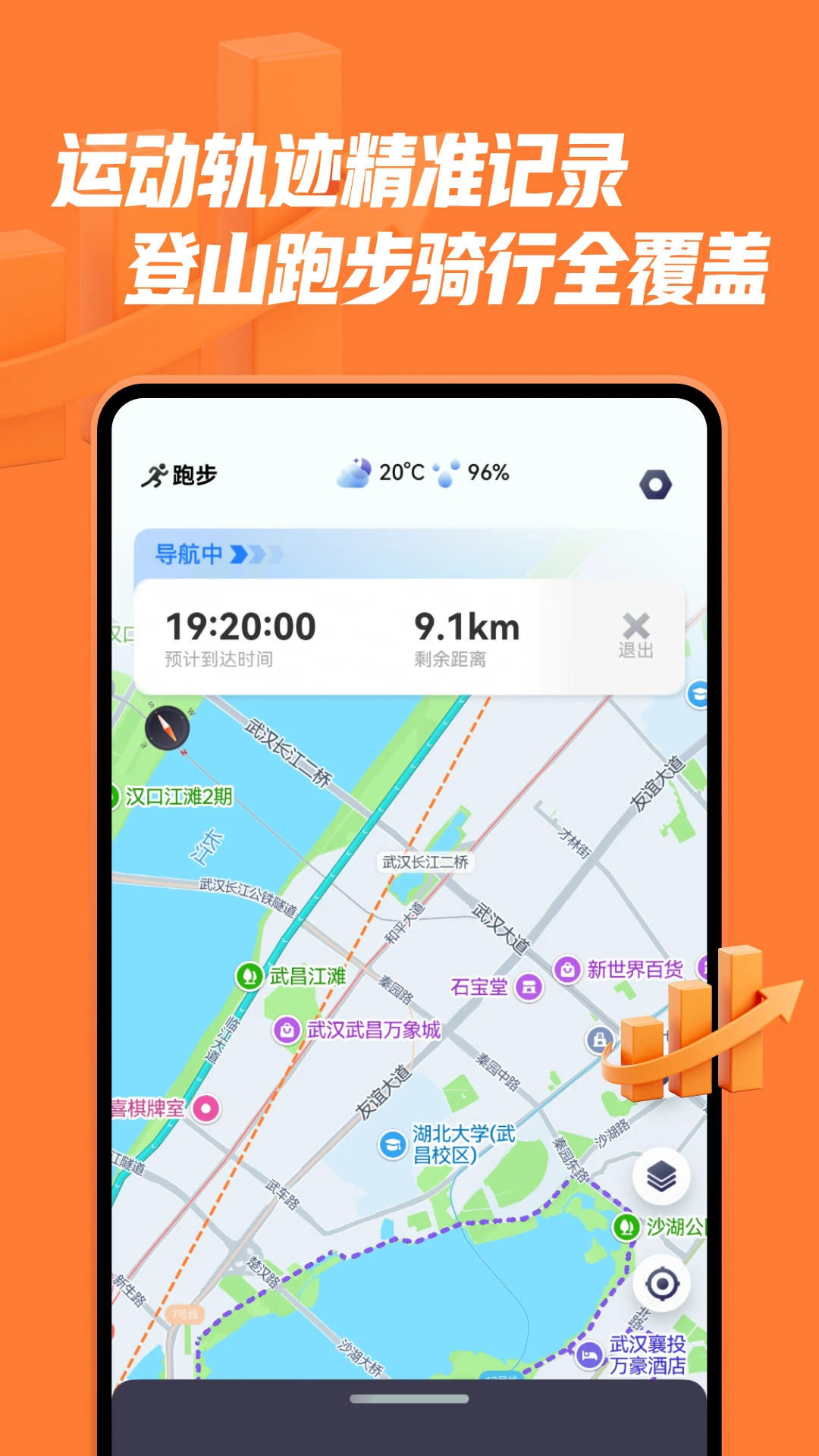 ���ϻ���2026�ٷ����°汾v1.4.7 �ֻ����ͼ