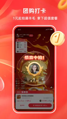 HAP DAK2026���°汾v1.2.21 ��׿���ͼ