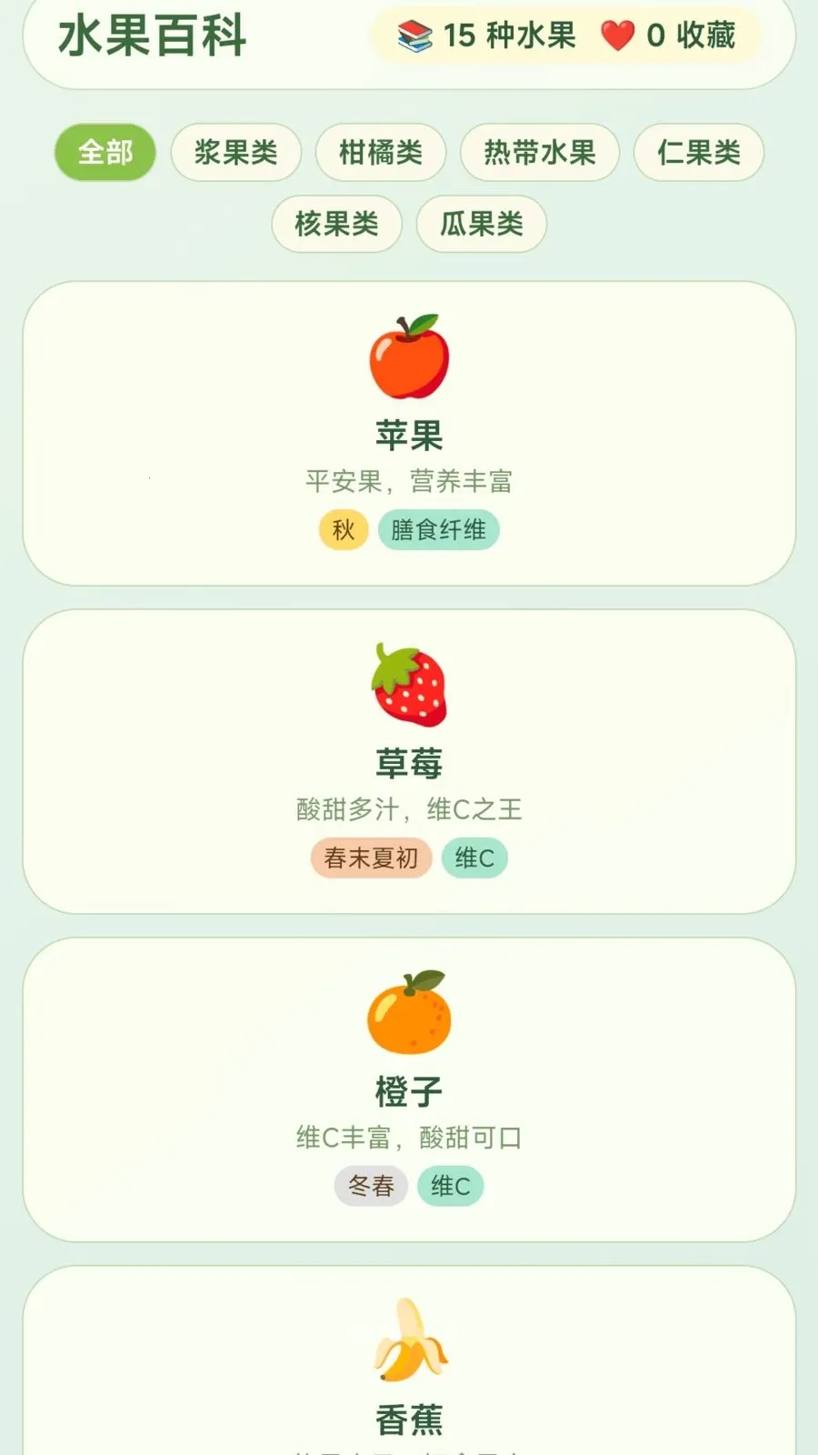 ժ�Ź���(ˮ������С��Ϸ)v1.0.2.275301659 �ٷ������ͼ