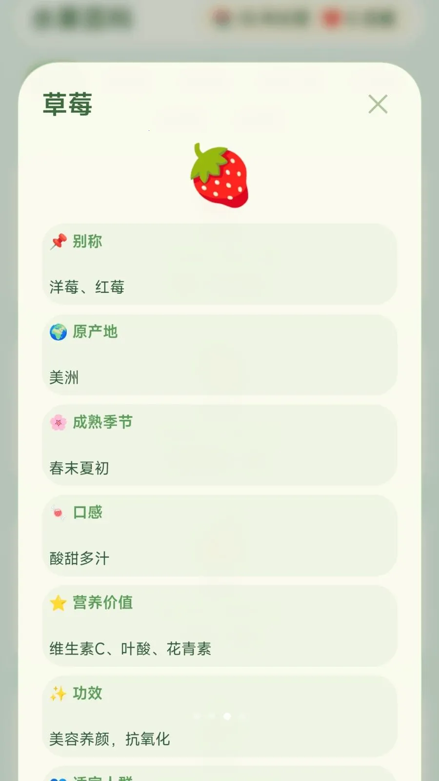 ժ�Ź���(ˮ������С��Ϸ)v1.0.2.275301659 �ٷ������ͼ