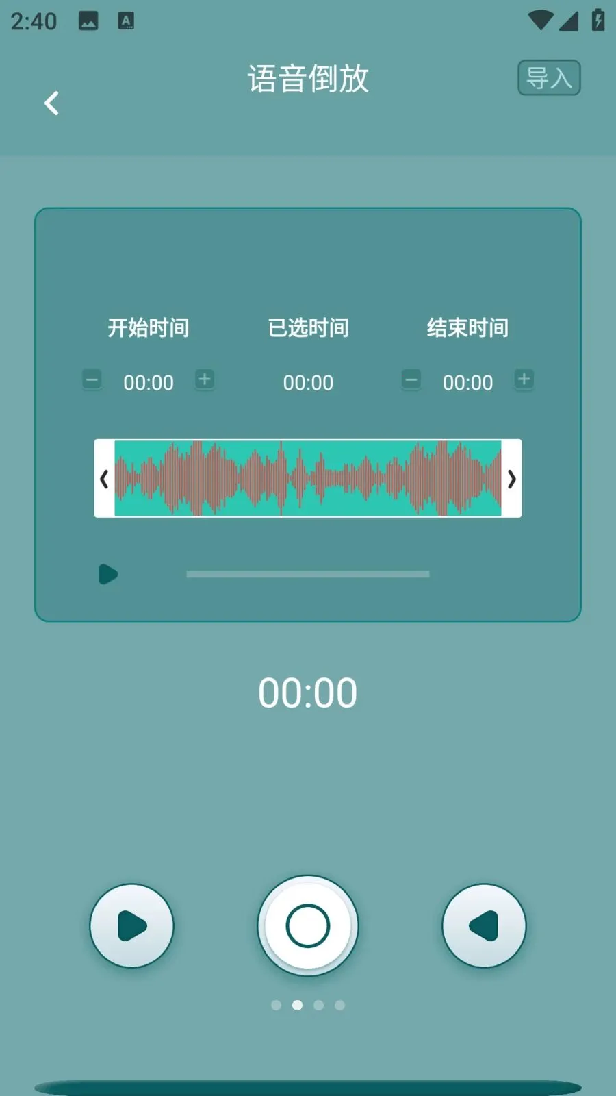 ��������(Ȥζ�����ۻ�����)v1.0.0 ��Ѱ��ͼ