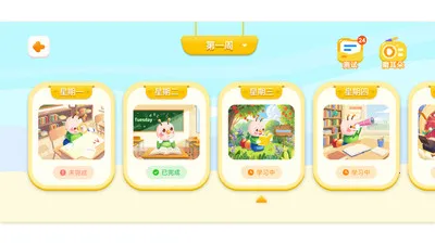 ëë������(˽������app)v1.1.51 �ֻ����ͼ