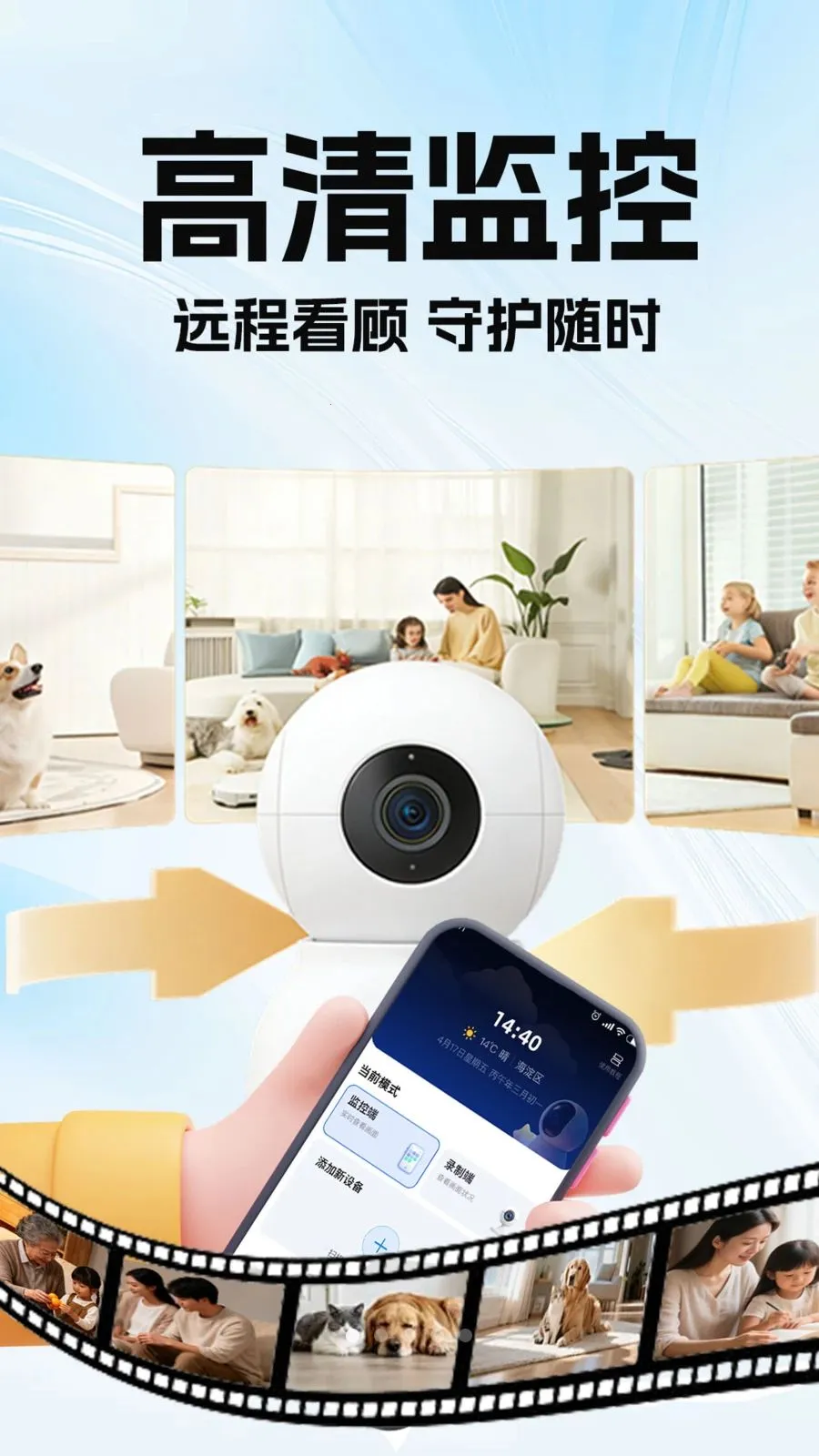 �ϼ��׿��Ҽ��2026�ٷ����°汾v1.0.1 ��Ѱ��ͼ