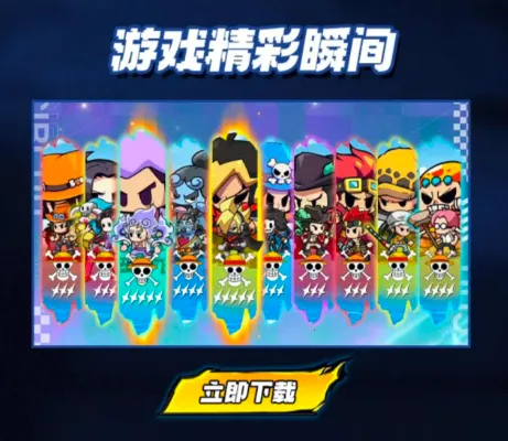 �����ҵ��������ð��(��������ð����Ϸ)v1.22.0 �ֻ����ͼ