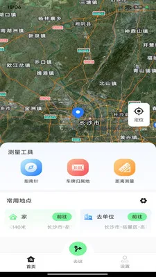 ��;��ͼ����(��ͼ����Ӧ��)v1.0.0 ��׿���ͼ