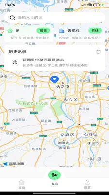 ��;��ͼ����(��ͼ����Ӧ��)v1.0.0 ��׿���ͼ