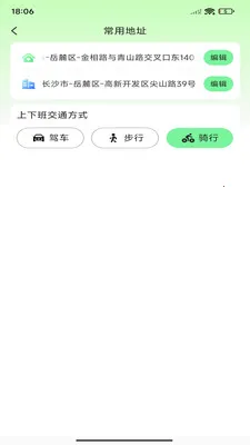 ��;��ͼ����(��ͼ����Ӧ��)v1.0.0 ��׿���ͼ