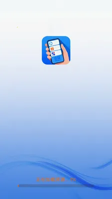 �����ֻ�����(�๦���ֻ�����)v4.0.9.1 �ֻ����ͼ