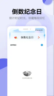 ʫ�豾��������(��ʫƷ����¼)v1.2 ��׿���ͼ