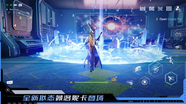 TowerofFantasy���ʷ�(����Ԫð������)v5.8.0 �ֻ����ͼ