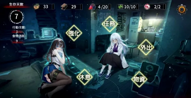 ��������2026�ٷ����°汾v1.0.0 �ٷ������ͼ