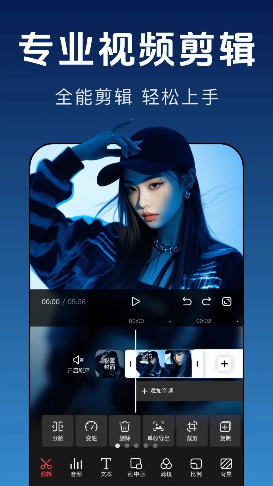 ������Ƶ����(AI��Ƶ����APP)v1.0.0 ��׿���ͼ