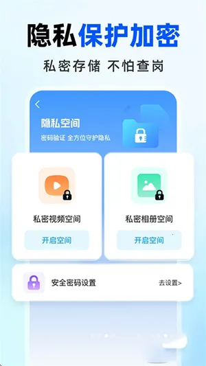 ����������̰�׿���ֻ���v1.0.0 �ٷ������ͼ