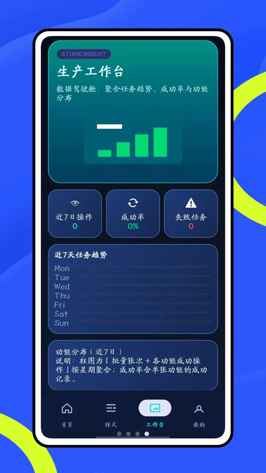 Ų��666(ͼƬ����������)v1.0.1 ��Ѱ��ͼ