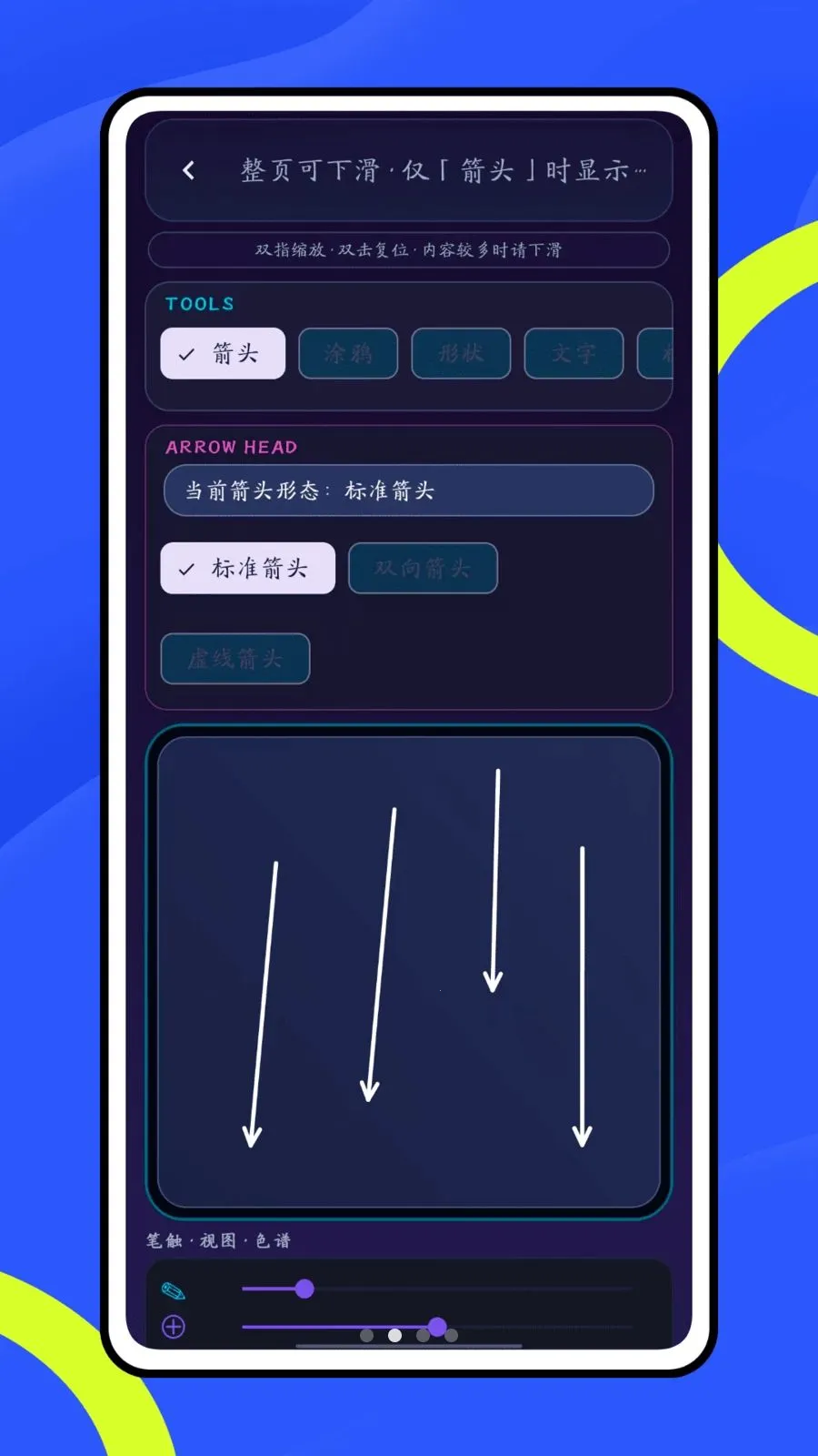 Ų��666(ͼƬ����������)v1.0.1 ��Ѱ��ͼ