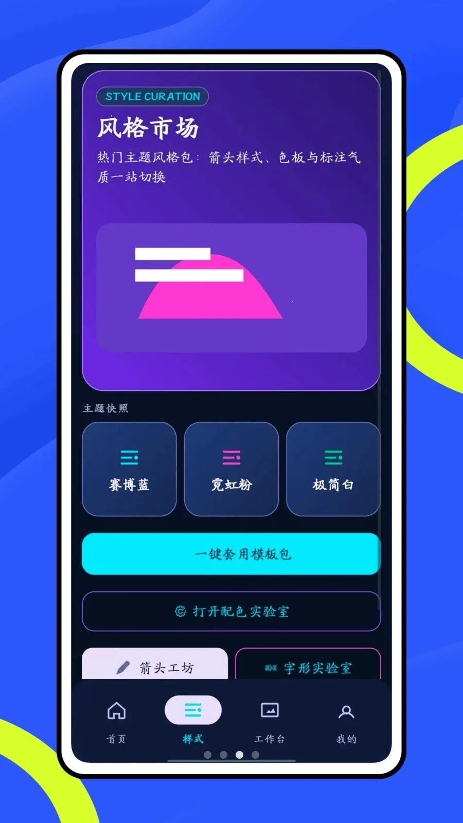 Ų��666(ͼƬ����������)v1.0.1 ��Ѱ��ͼ