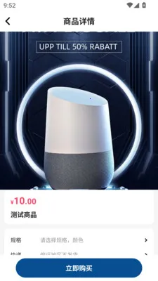 �н����ư�׿���ֻ���v1.0.0 �ٷ������ͼ