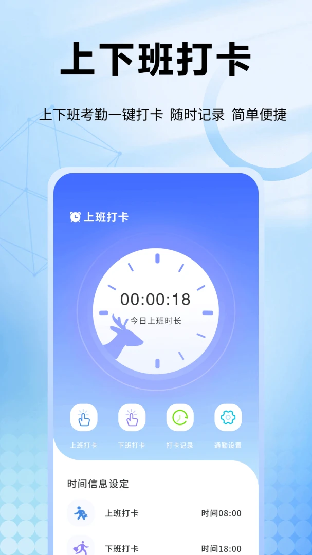 Ȥ�ǻ�2026���°汾v1.0.11 �ٷ������ͼ