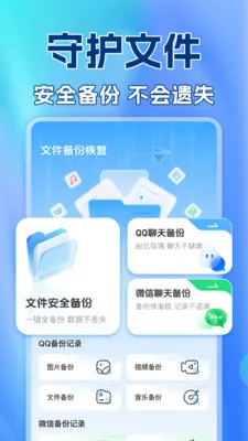 ��������¼������2026�ٷ����°汾v1.0.2 ��Ѱ��ͼ