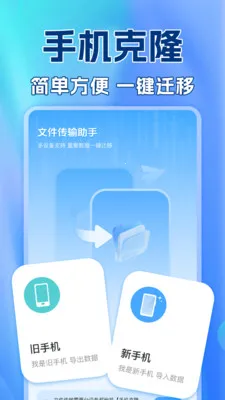 ��������¼������2026�ٷ����°汾v1.0.2 ��Ѱ��ͼ