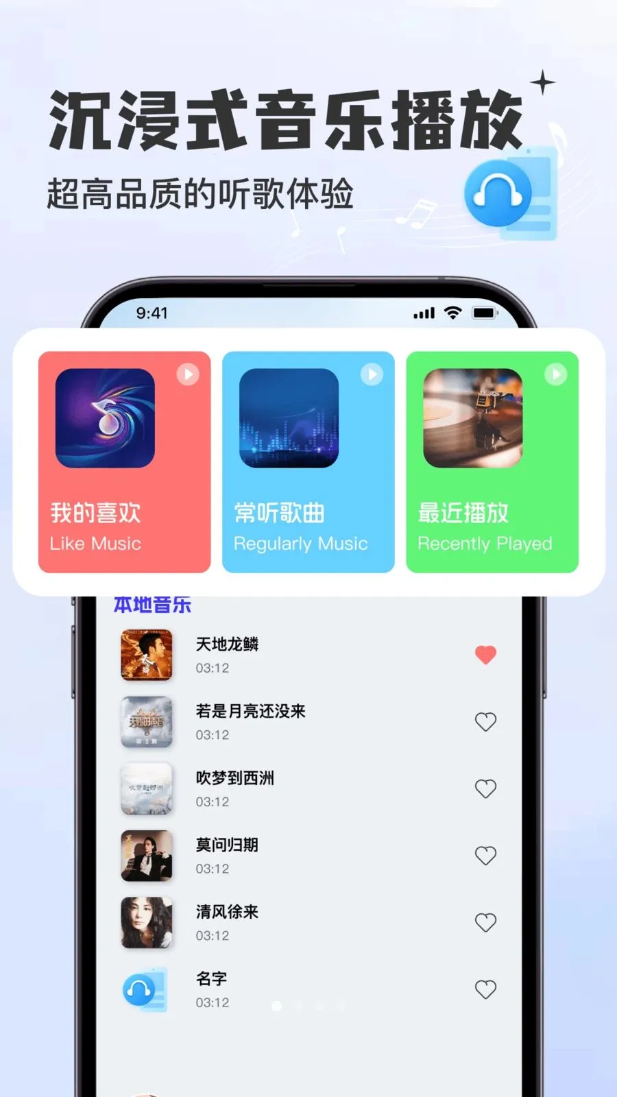 �������Ѳ�����2026�ٷ����°汾v1.0.0 �ٷ������ͼ