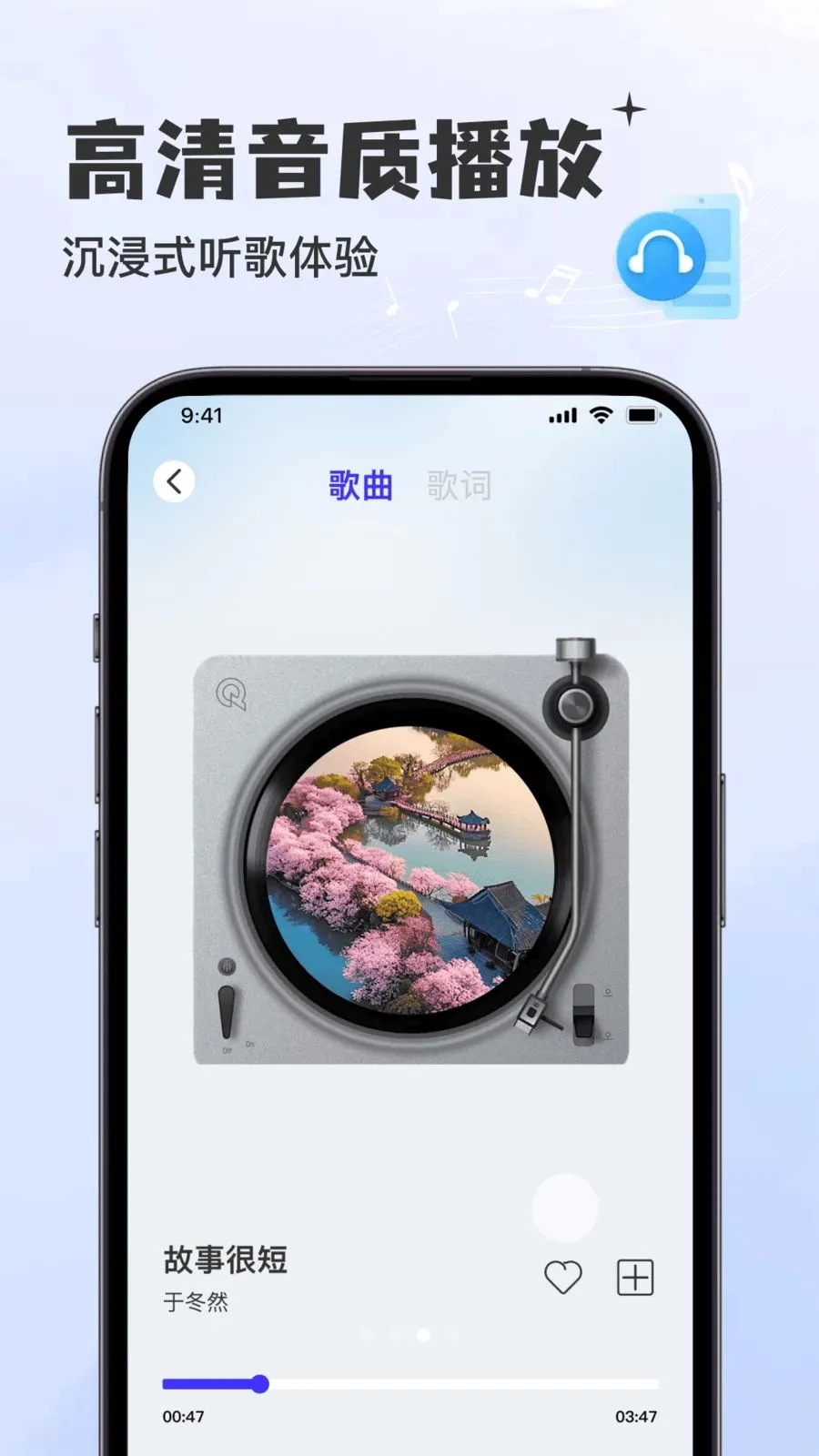 �������Ѳ�����2026�ٷ����°汾v1.0.0 �ٷ������ͼ