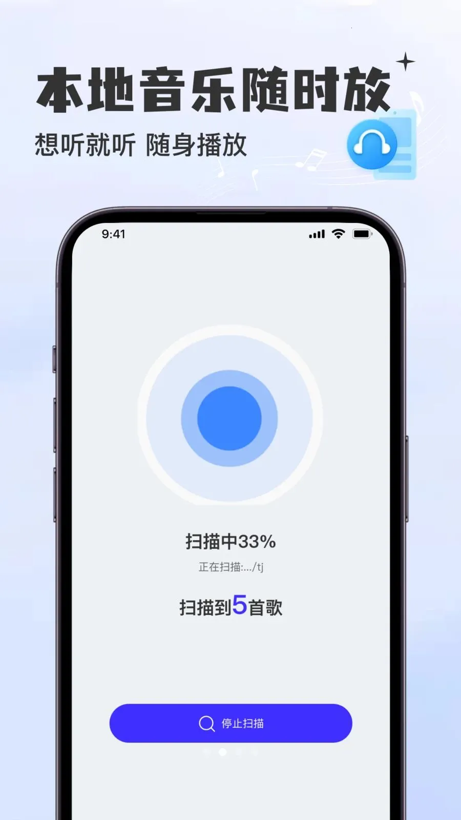 �������Ѳ�����2026�ٷ����°汾v1.0.0 �ٷ������ͼ