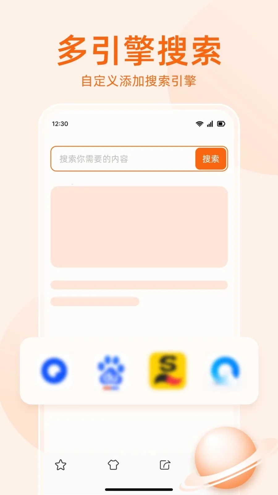�޺����������2026�ٷ����°汾v1.0.5 ��Ѱ��ͼ