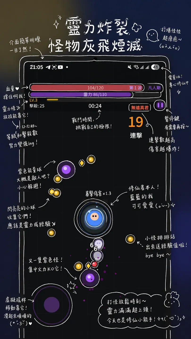�����ɽ����ʬ2026�ٷ����°汾v0.1.117 �ٷ������ͼ
