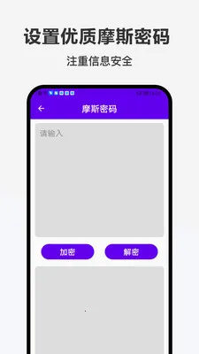 �ǹ���(�๦�ܱ���Ӧ��)v1.0.0 �ٷ������ͼ