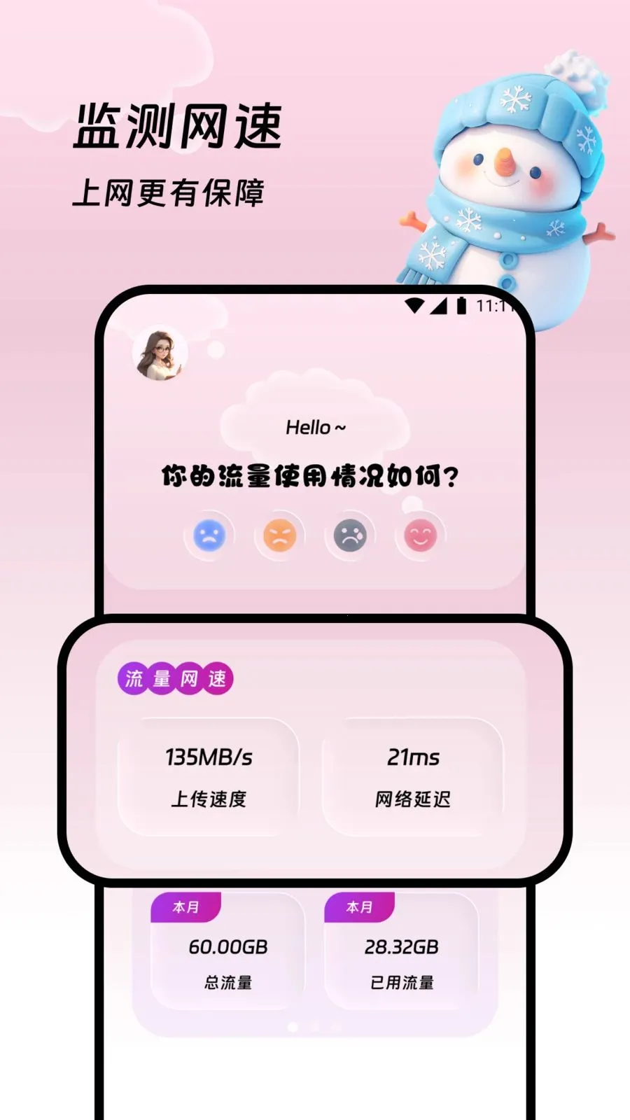 �������վ2026�ٷ����°汾v1.0.0 ��Ѱ��ͼ