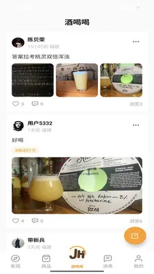 �ƺ�(��������ƽ̨)v1.1.0 ��׿���ͼ