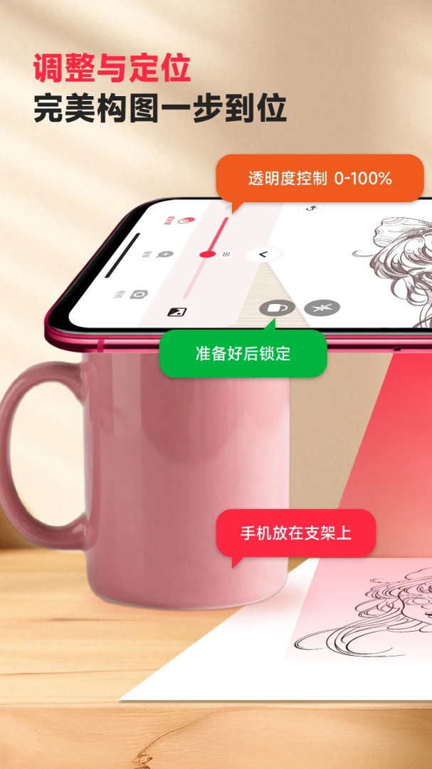 �輣AR�滭(AR�滭����)v3.1.1 �ֻ����ͼ