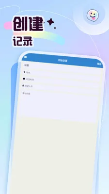 ץһֻ������(������ֳ����)v5.1 ��׿���ͼ