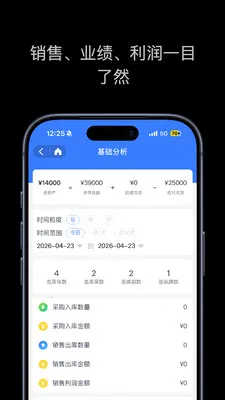 ���������(����������)v1.2.0 �ֻ����ͼ