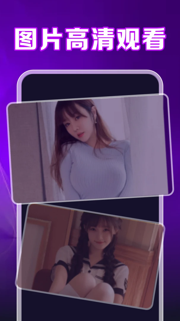 ȫ��ѿ�ӰƬ������(��˽��Ƶ������)v1.0.2.1001 ��Ѱ��ͼ