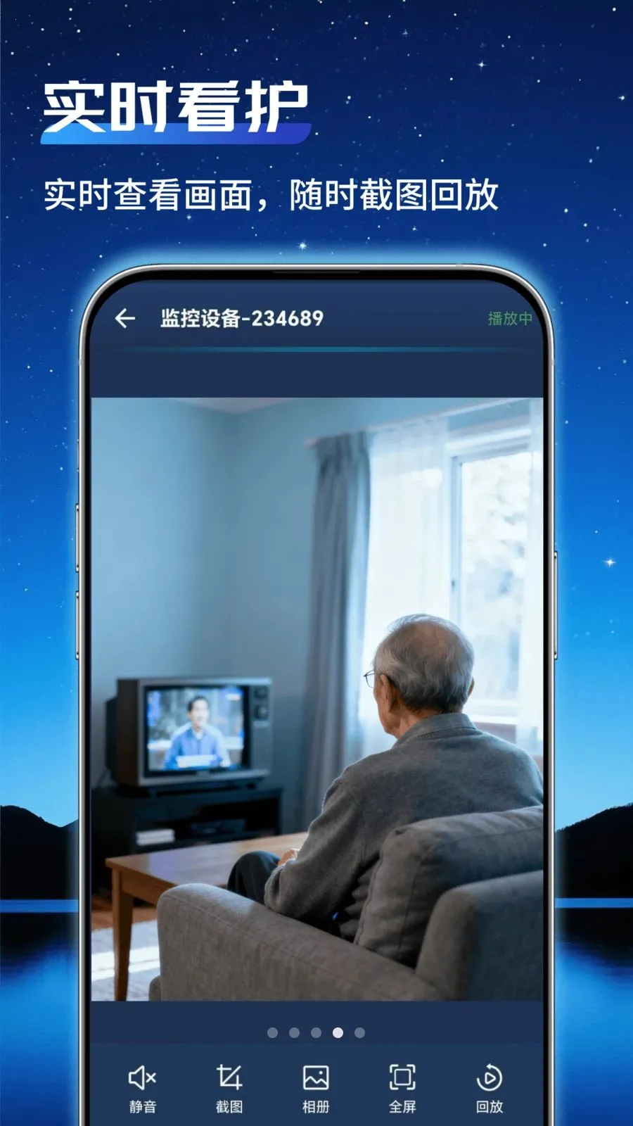 ͨ�ü�عܼ������ֻ���v1.0.2 ��Ѱ��ͼ