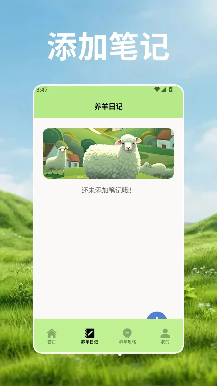 ��Ⱥ�Ŀ�ѧ��2026���°汾v2.3 ��Ѱ��ͼ