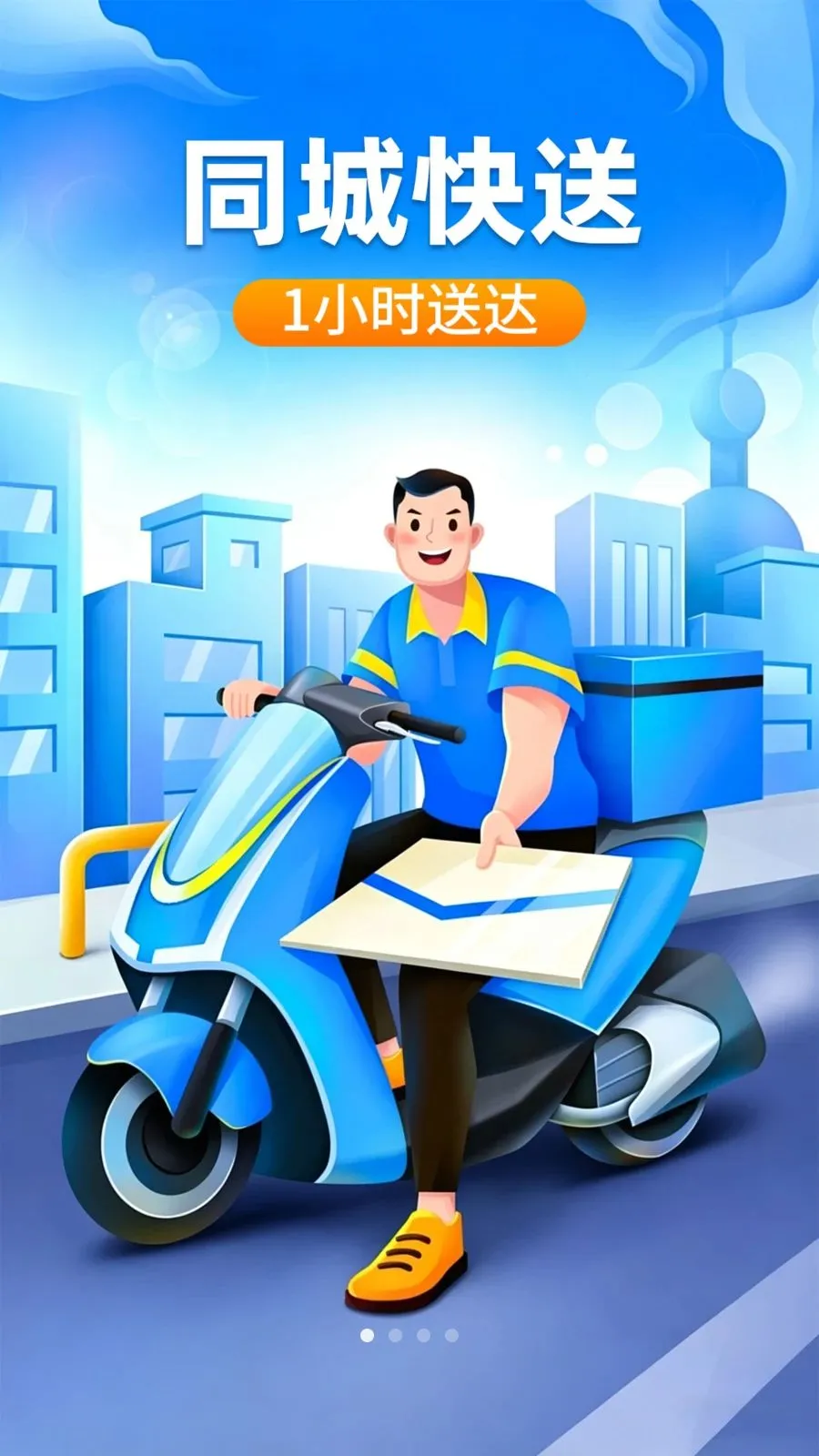 �ڰ�ͬ������(ͬ�����͹���)v1.0.2 ��׿���ͼ
