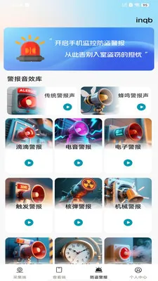 ��Ѽ�ؿ�����Ƶ��׿���ֻ���v1.0.0 ��׿���ͼ