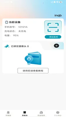 ��Ѽ�ؿ�����Ƶ��׿���ֻ���v1.0.0 ��׿���ͼ