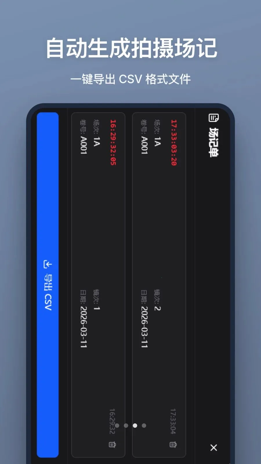 ���ǰ�(���ǹ���)v1.2.0 ��Ѱ��ͼ