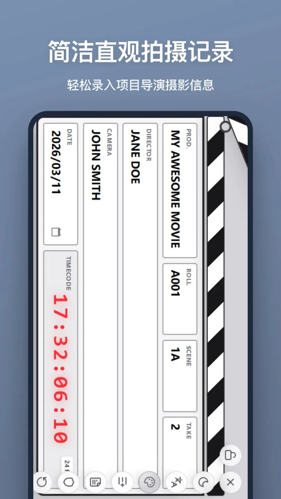 ���ǰ�(���ǹ���)v1.2.0 ��Ѱ��ͼ