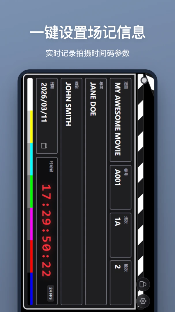 ���ǰ�(���ǹ���)v1.2.0 ��Ѱ��ͼ